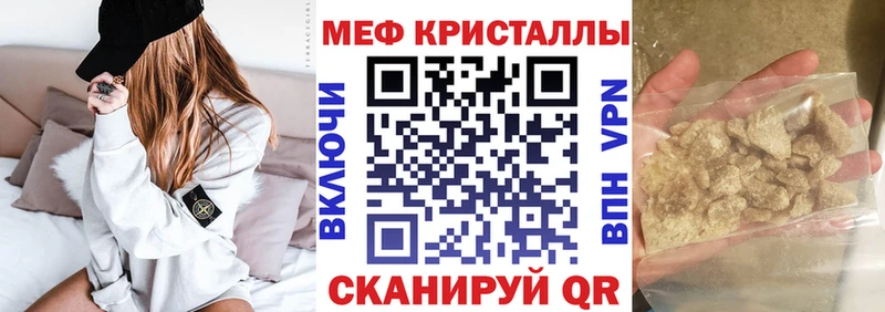 Хочу наркоту Саки Гашиш  ТГК  АМФ  Меф мяу мяу  МАРИХУАНА 
