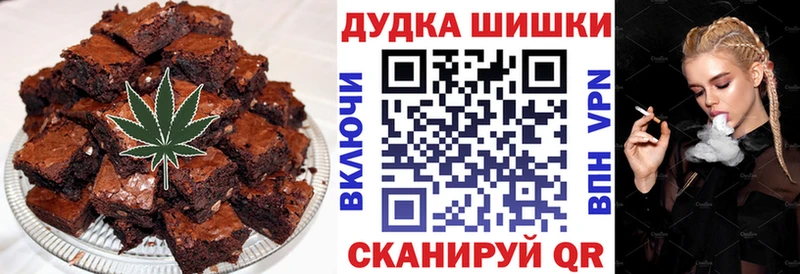 цены   Саки  Cannafood марихуана 
