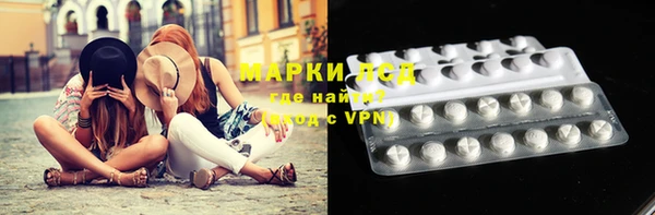 соль курить ск Аркадак