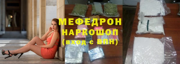 apvp Армянск
