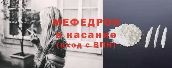 соль курить ск Аркадак