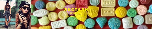 PSILOCYBIN Пересвет
