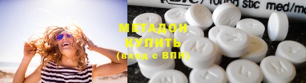 экстази Арсеньев