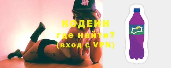 apvp Армянск