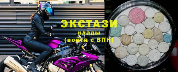 apvp Армянск