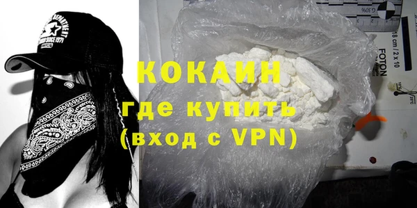 apvp Армянск