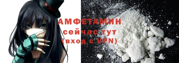 соль курить ск Аркадак