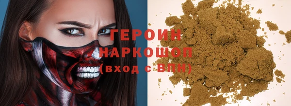 apvp Армянск