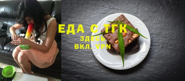 кокс Пестово